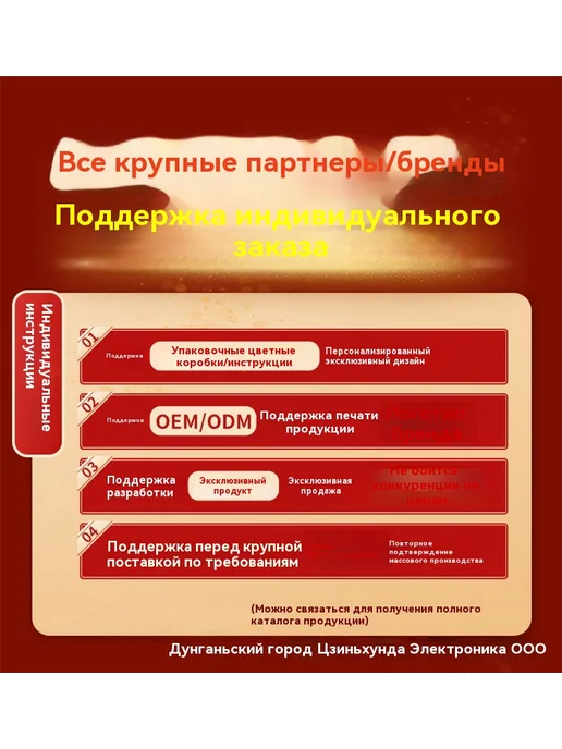 Селфи палка Розовый, розовый, фото 5