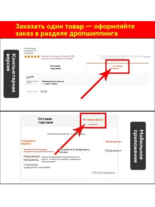 Селфи палка Розовый, розовый, фото 6