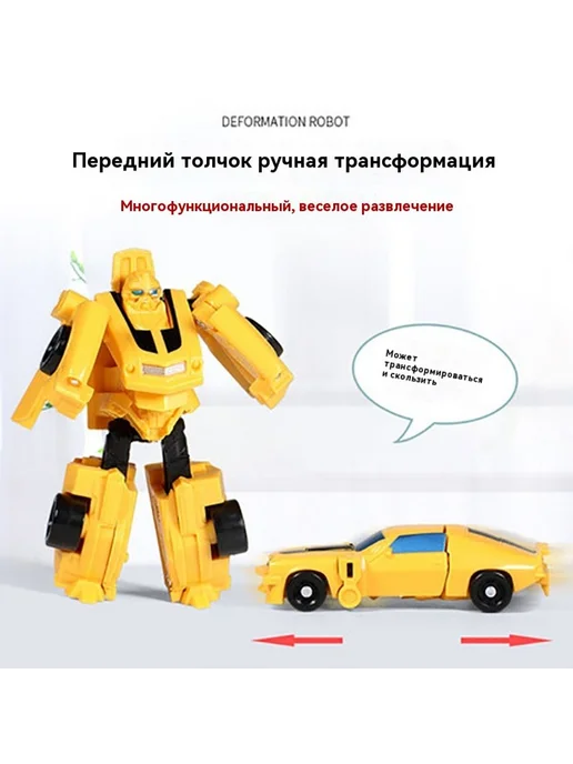 Игрушки 0,5 kg, 500 г, фото 3