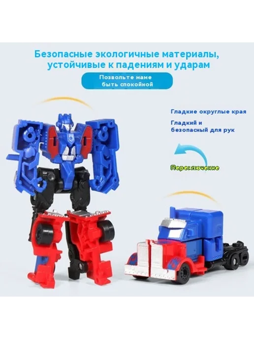 Игрушки 0,5 kg, 500 г, фото 5