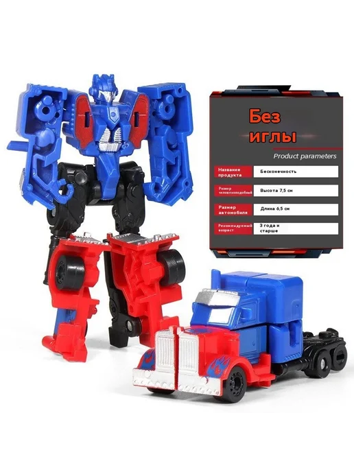 Игрушки 0,5 kg, 500 г, фото 7