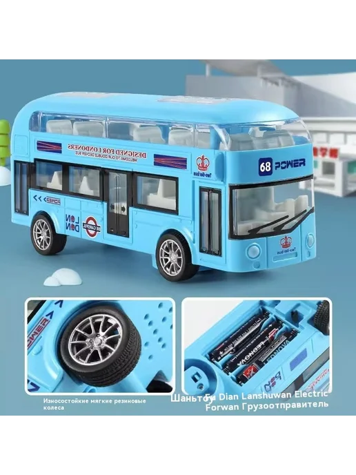 Автобус Розовый, розовый, фото 7