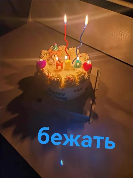 Проектор Зеленый, зеленый, фото 13