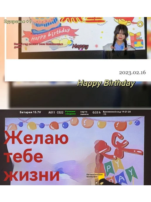 Проектор Зеленый, белый, фото 24