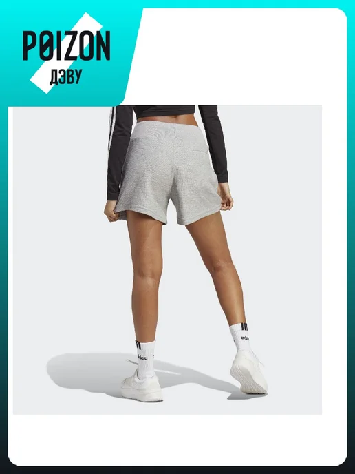 adidas Шорты Lounge, серый, фото 4