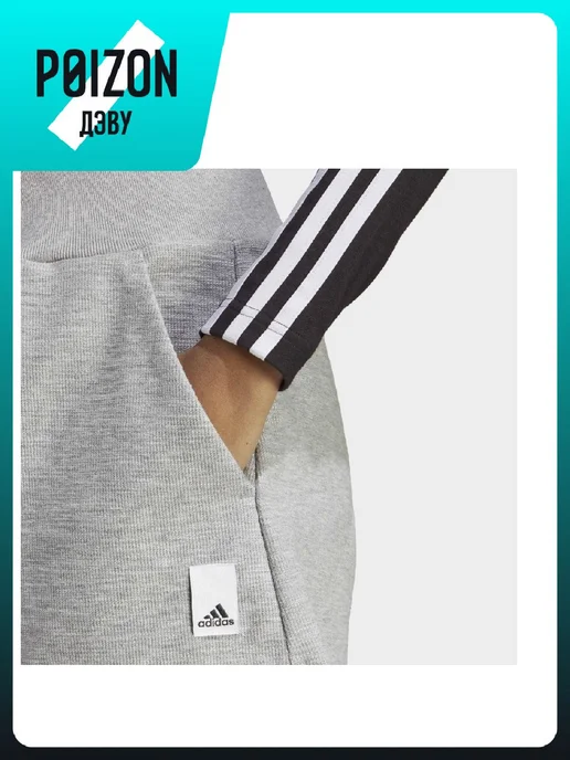 adidas Шорты Lounge, серый, фото 5