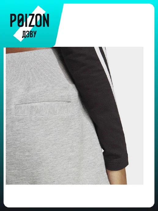 adidas Шорты Lounge, серый, фото 7