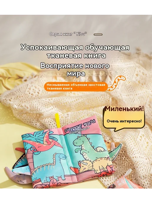 Книга Короткая модель, вариант, фото 27