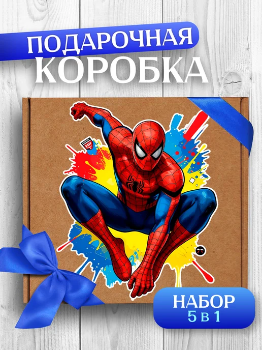 Allure Gift Коробка подарочная Человек паук, синий