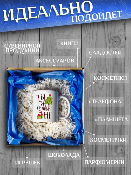 Allure Gift Коробка подарочная Человек паук, синий, фото 4