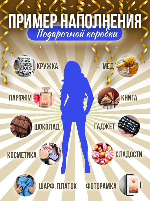 Allure Gift Коробка подарочная Человек паук, синий, фото 7