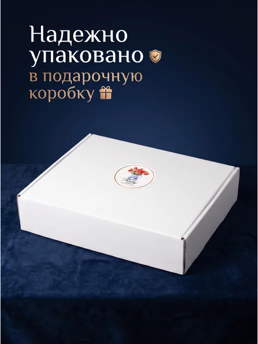 Ruby Home Блюдо сервировочное для подачи керамика 30.5 см, белый, фото 6