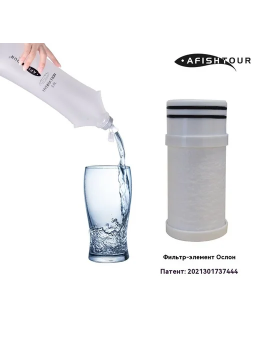 Фильтр для воды 3L 3L, 3 л, 3 л, фото 4