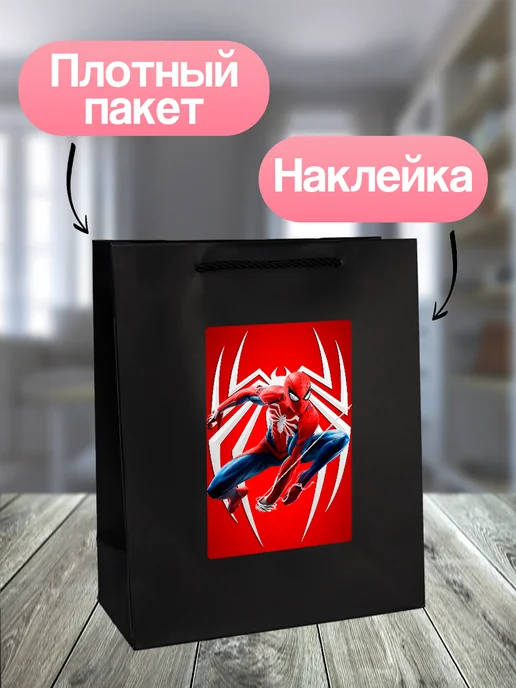 Allure Gift Пакет подарочный Человек Паук, черный, фото 2