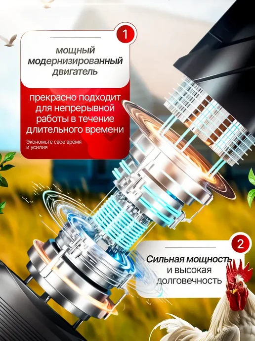 Перосъёмная машина щипцы для удаления перьев, черный, фото 7
