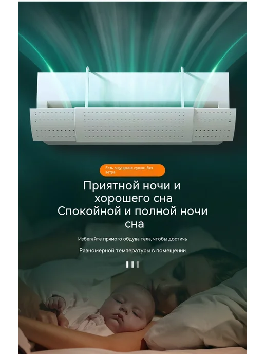Перегородка Телескопическая модель, вариант, фото 12