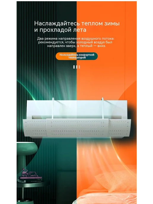 Перегородка Телескопическая модель, вариант, фото 15