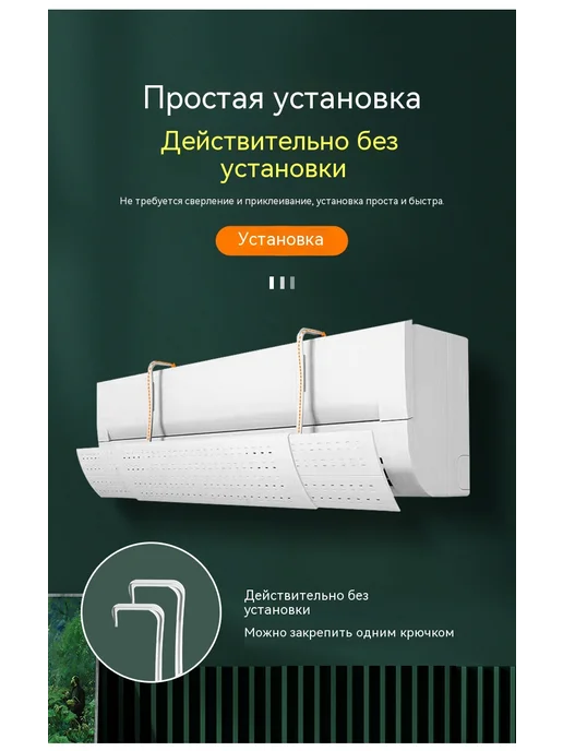 Перегородка Телескопическая модель, вариант, фото 16