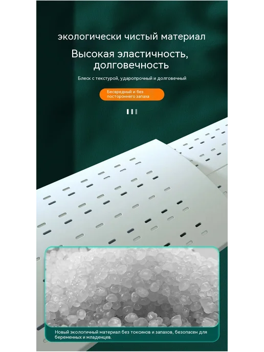 Перегородка Телескопическая модель, вариант, фото 17
