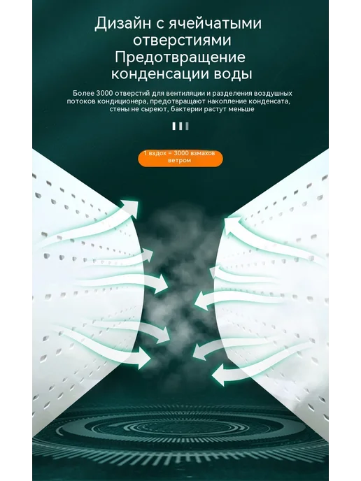 Перегородка Телескопическая модель, вариант, фото 20