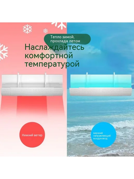 Перегородка Телескопическая модель, вариант, фото 5