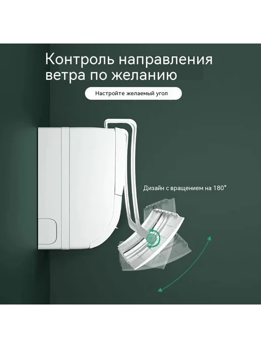 Перегородка Телескопическая модель, вариант, фото 6