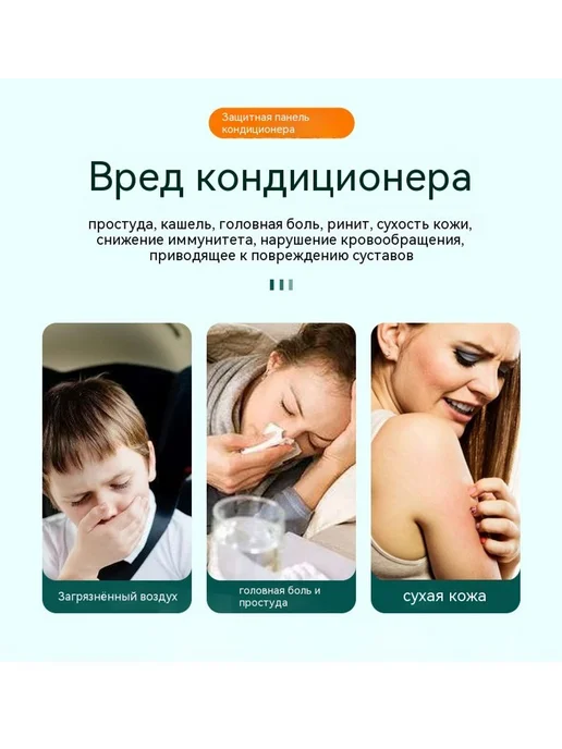 Перегородка Телескопическая модель, вариант, фото 9