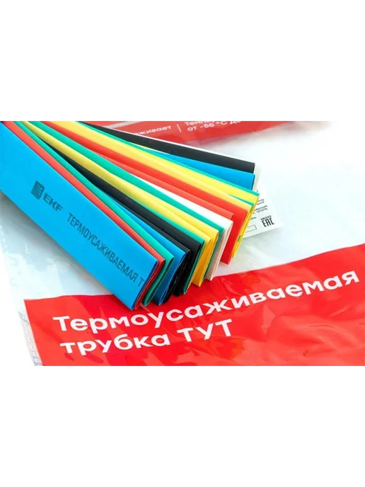 EKF Набор ТУТ 12 6 7 цветов, 7 цв.