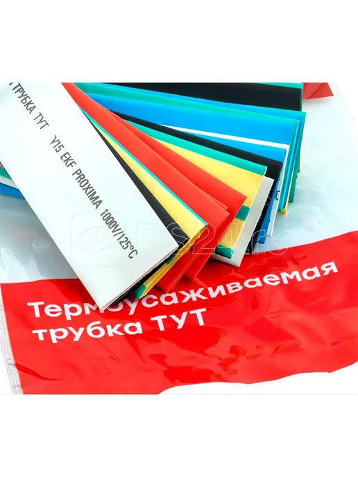 EKF Набор термоусадочных трубок ТУТ 20 10, 7 цв., фото 2