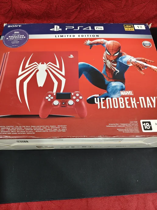 PS4 pro прошитая Spider-Man Limited Edition 1TB, 1 ТБ, фото 3