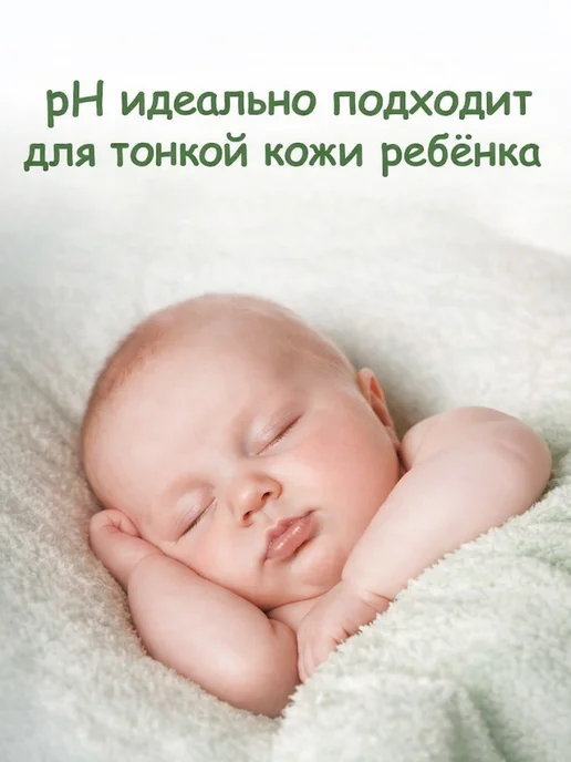 Johnson’s baby Масло детское джонсон с бэби Aloe Vera 300ml, 300 мл, фото 2