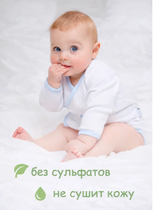 Johnson’s baby Масло детское джонсон с бэби Aloe Vera 300ml, 300 мл, фото 3