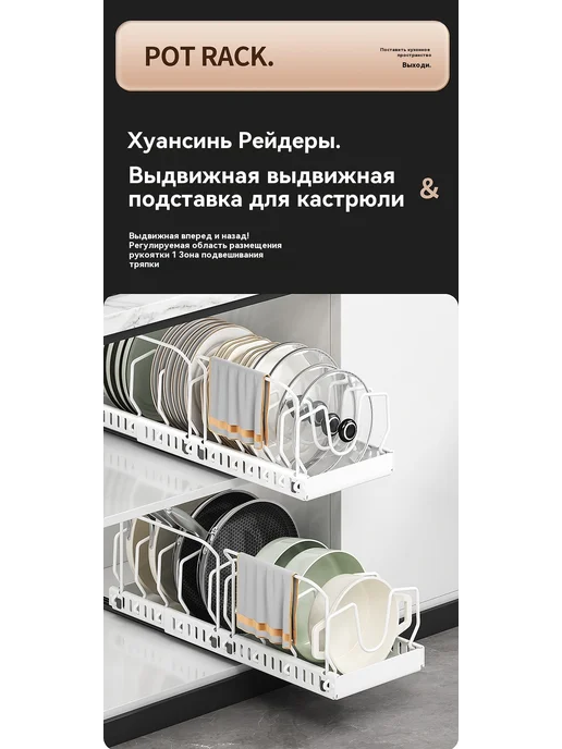 Подставка для хранения Вертикальный, вариант, фото 8