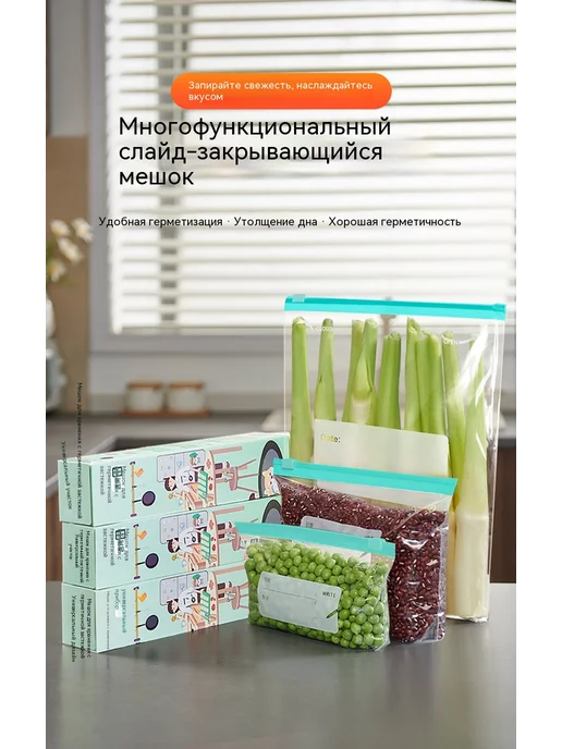 Сумка Большой размер, вариант, фото 8