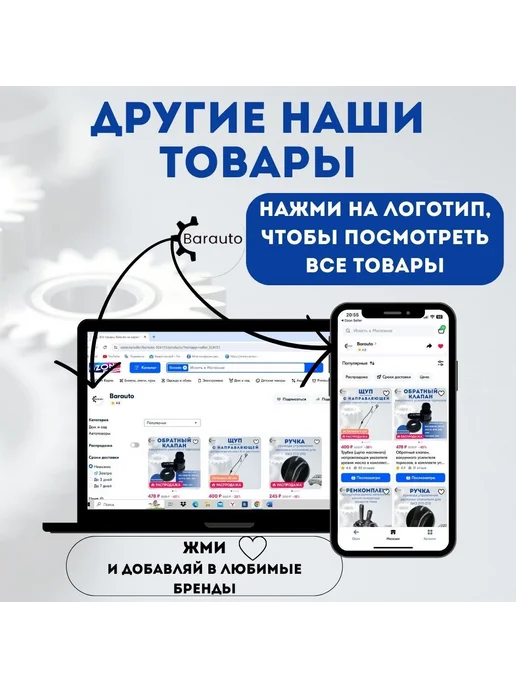 Нет бренда Кнопка открывания замка багажника Веста, Иксрей, Гранта ФЛ, вариант, фото 7