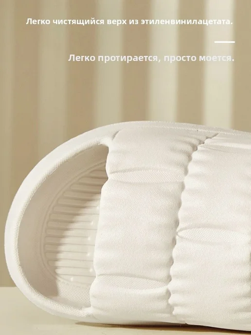 Тапочки four seasons летние парные тапочки, серый, фото 5