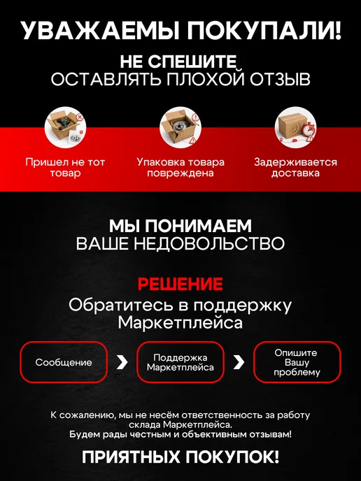 HOFER Тормозной барабан задний Ваз 2108 2109 2115 Гранта Приора, 2 шт, фото 8