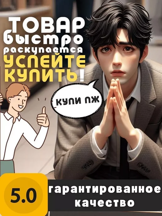 IKEA Самоклеящаяся бордюрная лента для ванной и кухни, белый, фото 7