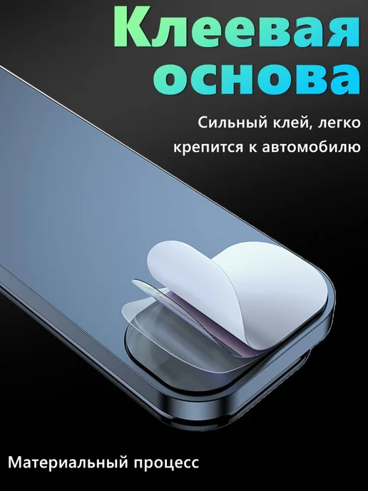 Автовизитка знаки аварийной остановки Тойота Toyota, JAECOO, фото 6