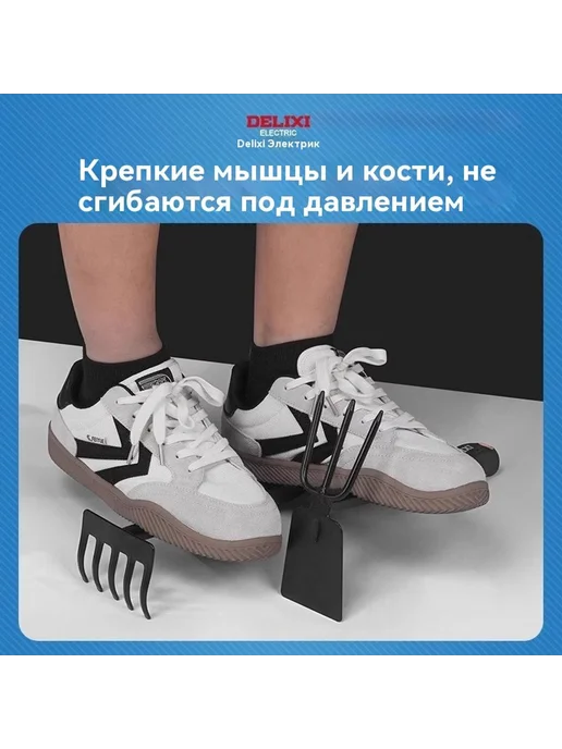 Цветочная лопата Набор из трех частей, вариант, фото 4