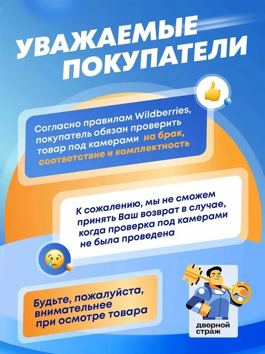 MSM Замок врезной для двери DS-50 AC (медь), желтый, латунь, фото 4