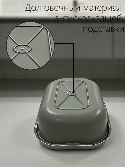 Petkit Лоток для кошек среднего размера с бортами и лопаткой, серый, фото 4