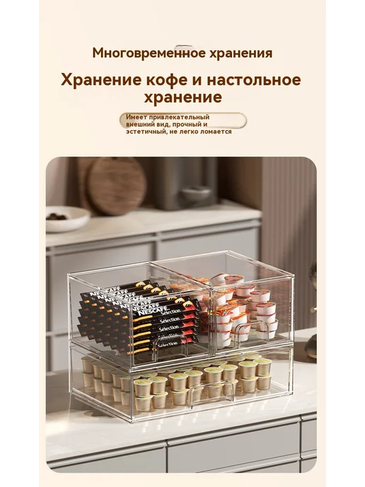 Коробка для хранения Большой размер, прозрачный, фото 12