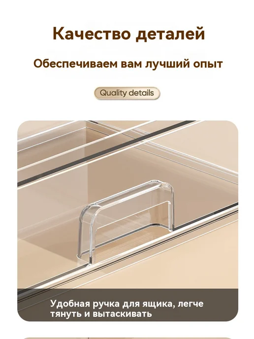 Коробка для хранения Большой размер, прозрачный, фото 16