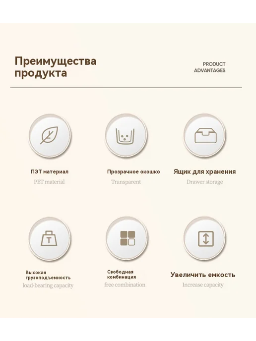 Коробка для хранения Большой размер, прозрачный, фото 19