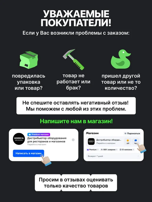 HICOLD Витрина холодильная VRTU 1390, серый, фото 4
