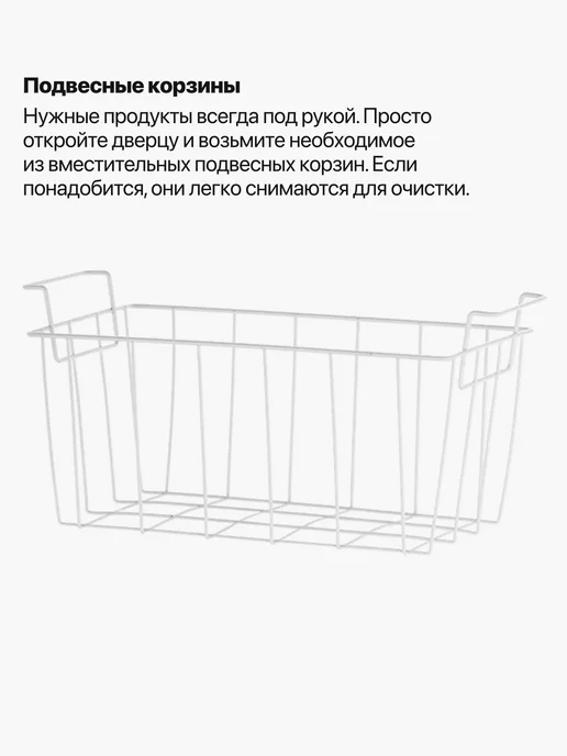 Haier Ларь морозильный HCE520RFC, белый, фото 5