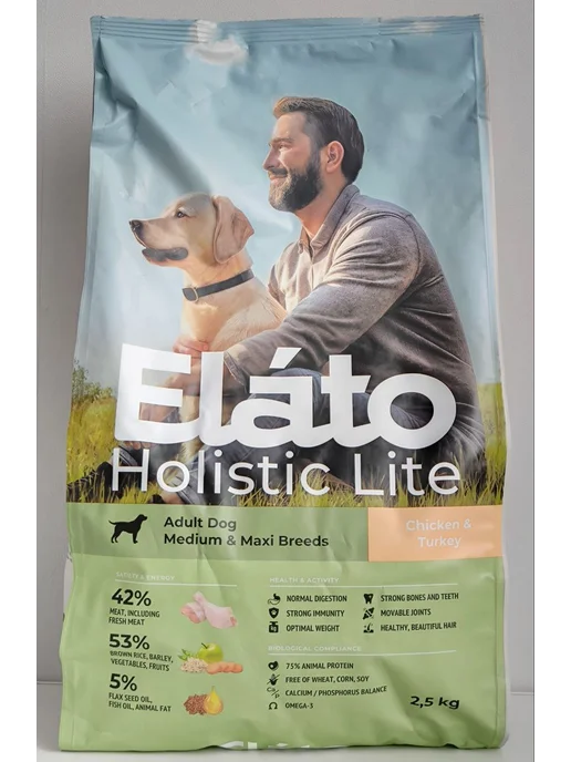 Сухой корм Elato Holistic для собак, крупные, средние, индейка, курица, 2,5 кг