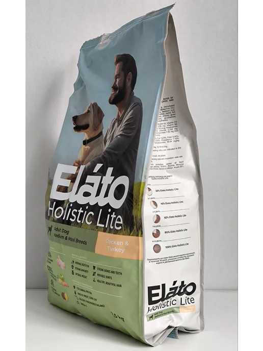 Сухой корм Elato Holistic для собак, крупные, средние, индейка, курица, 2,5 кг, фото 3