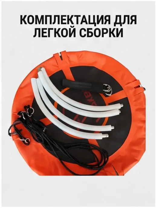 Качели подвесные сборные, черный, фото 8